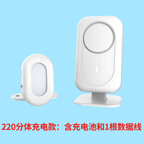 感应进门红外线店铺你好迎宾器永欢迎光临分体式门铃感应器电子星