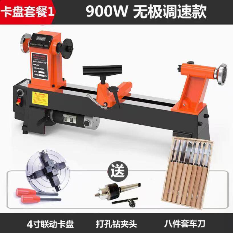 密小车床不限木工机械家微型木工车床手小型精车用床简单易操动作