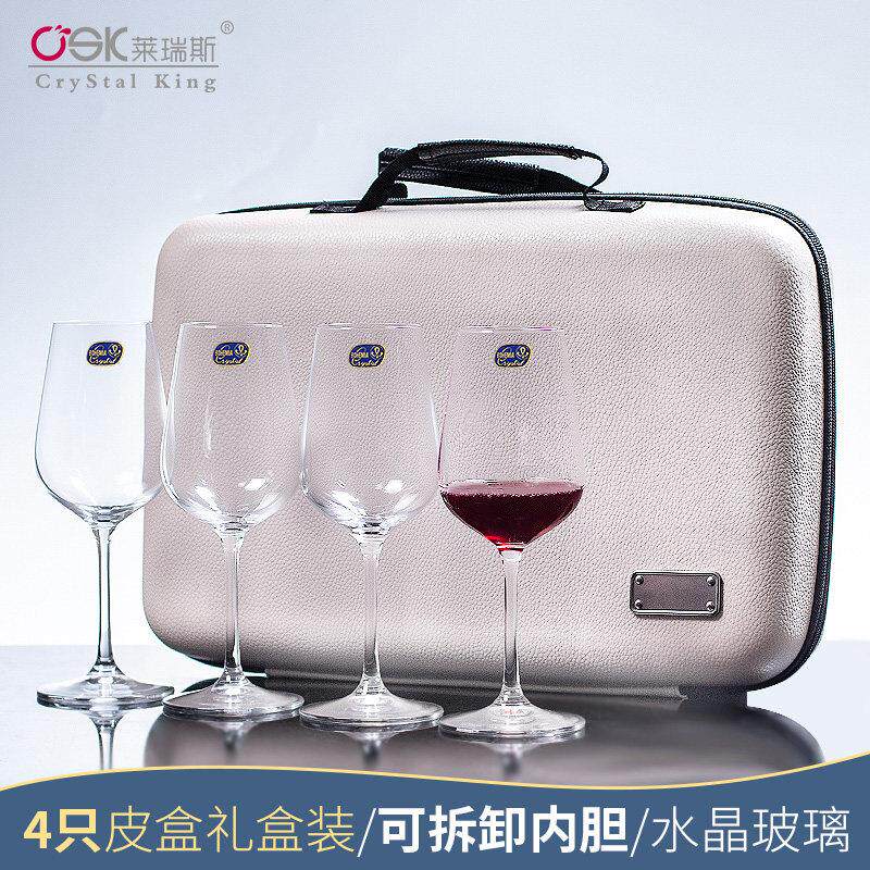 红酒杯箱子礼盒套组装礼品箱子皮制定制车载外带可携式收纳手提式