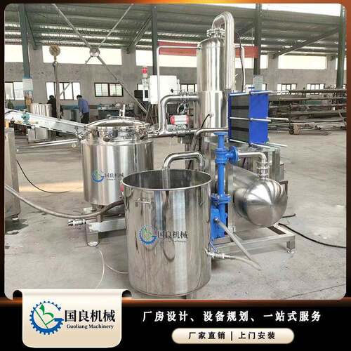 小油型果蔬脆片脆真空油炸机 CEH三色低萝卜全自动温炸设备