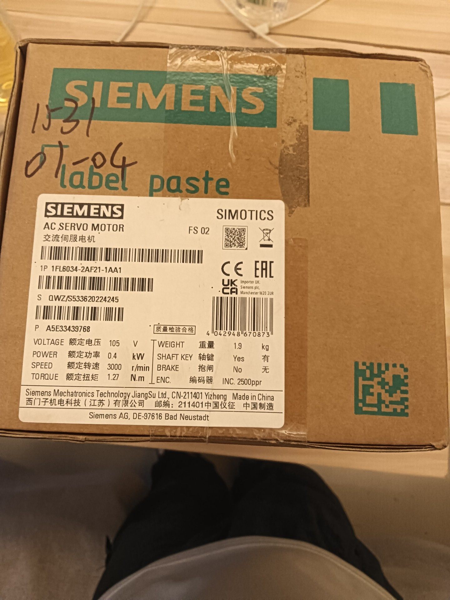 1FL6034-2AF21-1AA1 西门子电机 全新原装正