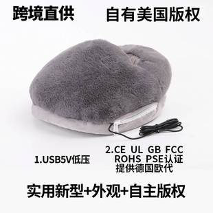 保暖暖寶腳電熱暖神器腳器暖腳usb腳加熱電熱鞋 墊襪子神器 鞋 暖鞋