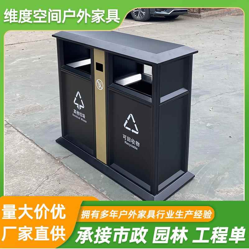 不锈钢烤漆垃圾桶街道商场地铁站室内垃圾桶公园户外果皮箱定制