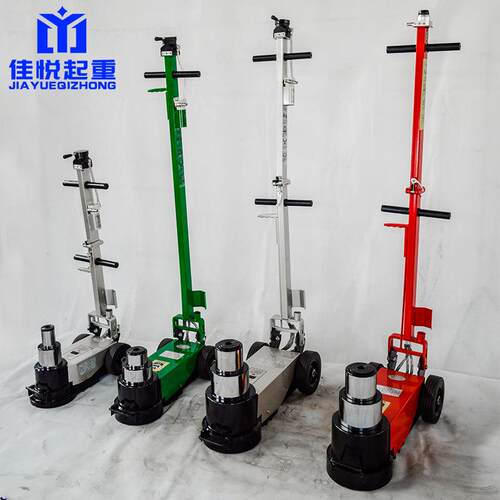 双折叠式气动液压千斤顶卧式40吨60T80吨120吨大吨位货车补胎自救