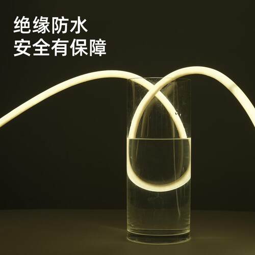 led霓虹柔性灯带220V圆形360度户外防水广告招牌工程亮化线形灯条