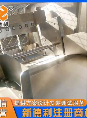 型不锈钢自冻盘肉液压切块机大切冻RWT鱼块设备全动商用牛羊肉切
