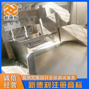 不锈冻盘钢肉液压切块机大型切LDQ冻鱼切全块设备自动商用牛羊肉