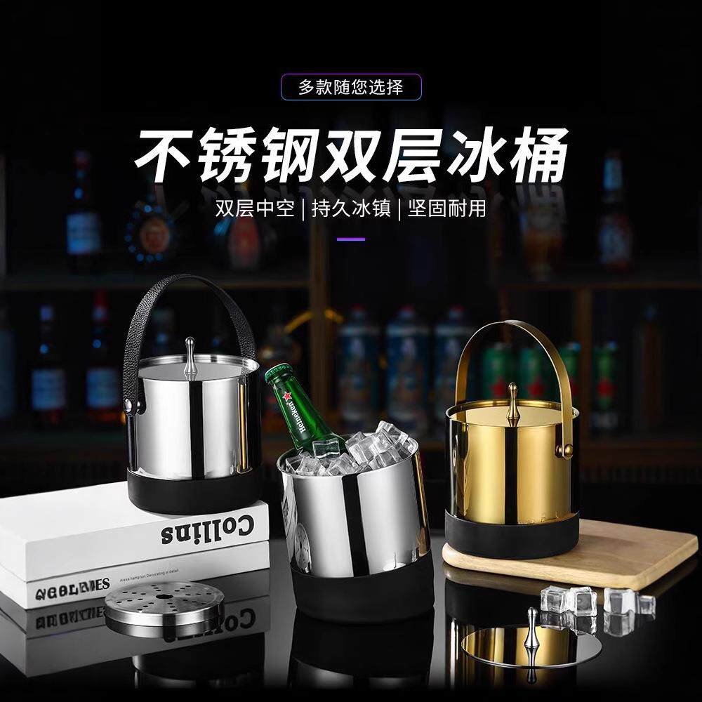 304不锈钢双层冰桶网红商用酒吧ktv手提香槟冰桶带盖保温冰块桶