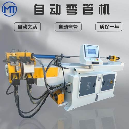 38三维全自动数控圆管方管液压抽芯弯管机铁管自动折弯机无褶皱