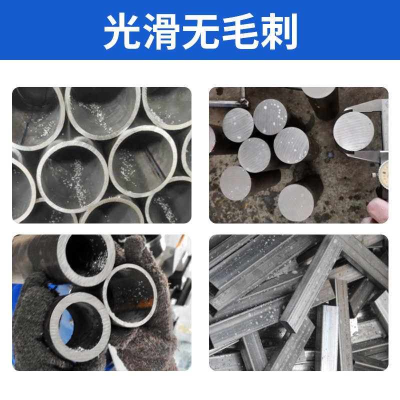 全自动切管机金属圆管方管伺服数控液压无毛刺管材下料切管切割机
