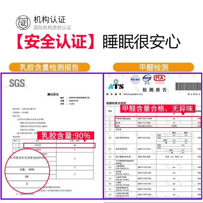 头国天然乳胶腰靠办公室泰靠HXMGC-RJ垫枕汽车子座椅车载椅腰枕护