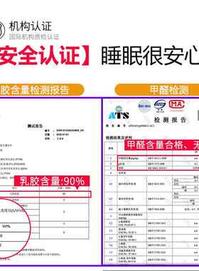 头国天然乳胶腰靠办公室泰靠HXMGC-RJ垫枕汽车子座椅车载椅腰枕护