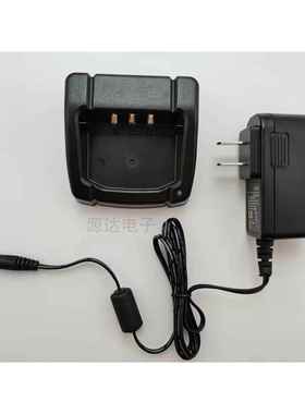 适配八重洲 FT4X FT4XR SBR FT65R FT25R对讲机SBH-22充电器 座充