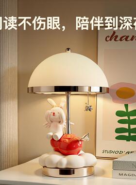 2025创意新款爱神兔台灯摆件卧室斗柜装饰乔迁送闺蜜结婚生日礼物