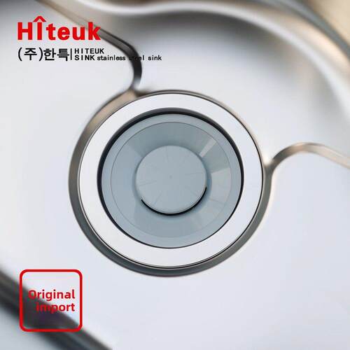 ●Hiteuk韩国韩特水槽 下水器PVC内盖 原生料过滤板 韩国水槽配件
