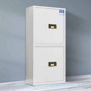 欧思泰电子保密柜钢制加厚文件柜办公室保险柜机要柜防盗电子密码