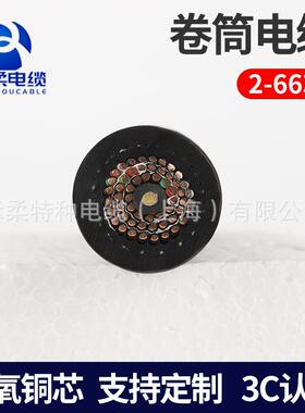 工业总线6XV1830-0EH10信号传输电缆双屏蔽电缆