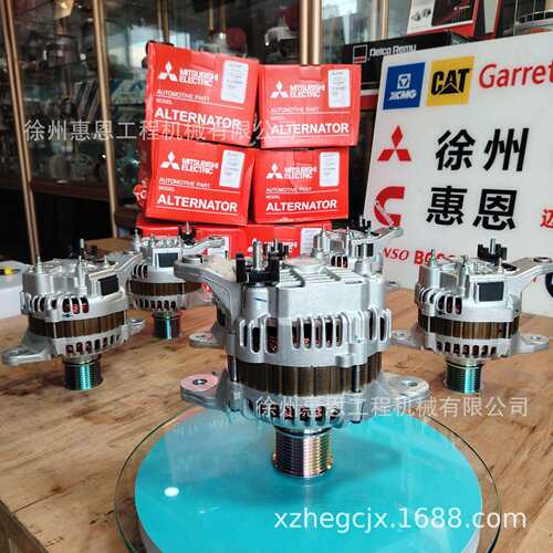 原装三/菱 沃尔我遍达 发电机 23959555 A004TRG093ZT A4TR6493AM