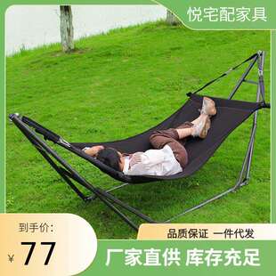 网布吊床户外单双人秋千室内宿舍防侧翻透气吊椅露营野餐加厚吊床
