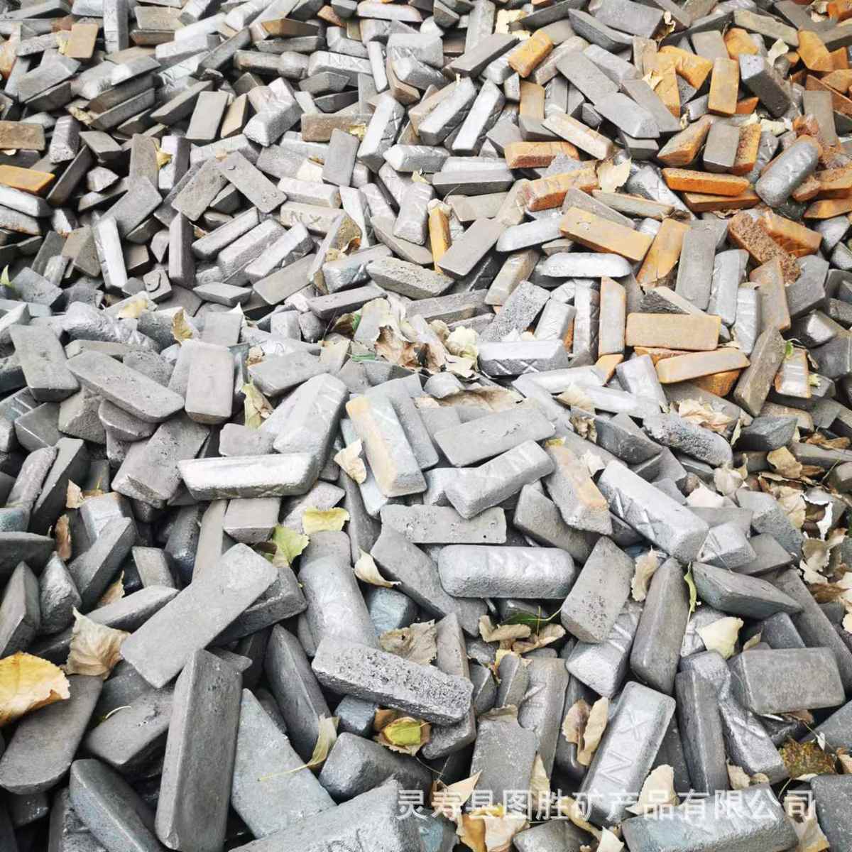 厂家供应 铸造生铁Q10 Q12炼钢铁 冶炼用面包铁 王八铁铸造生铁