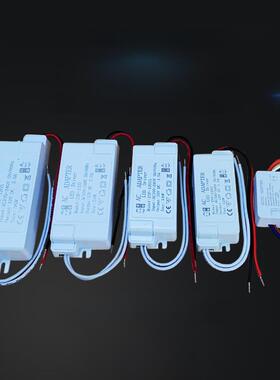 Led微开关电源Dc12V6W12W24W36W48W60W衣柜灯模块塑料外壳变压器