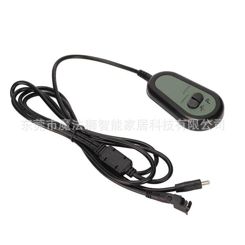 智能家居配件豪华电动功能足浴沙发茶几侧部按钮电机升降开关控制