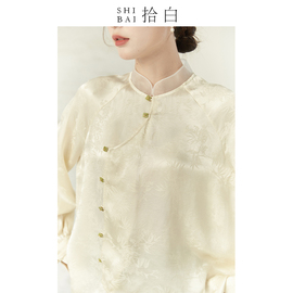 SHIBAI拾白新中式原创春季白色复古立领唐装上衣女别致简约短衬衫