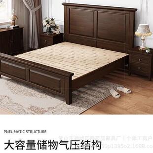 豪华美实AD100020床1大.5式 平头床木1.8m现代简约主卧婚床榫 m美式
