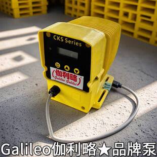 加药泵变频计量泵wrs计量泵微型磁力计量泵液压式隔膜计量泵