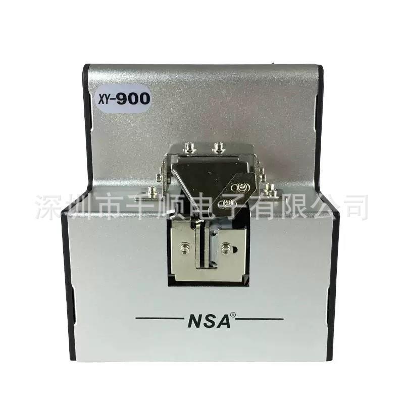NSA自动螺丝机 XY-900螺钉排列机螺丝供料器输送整列机