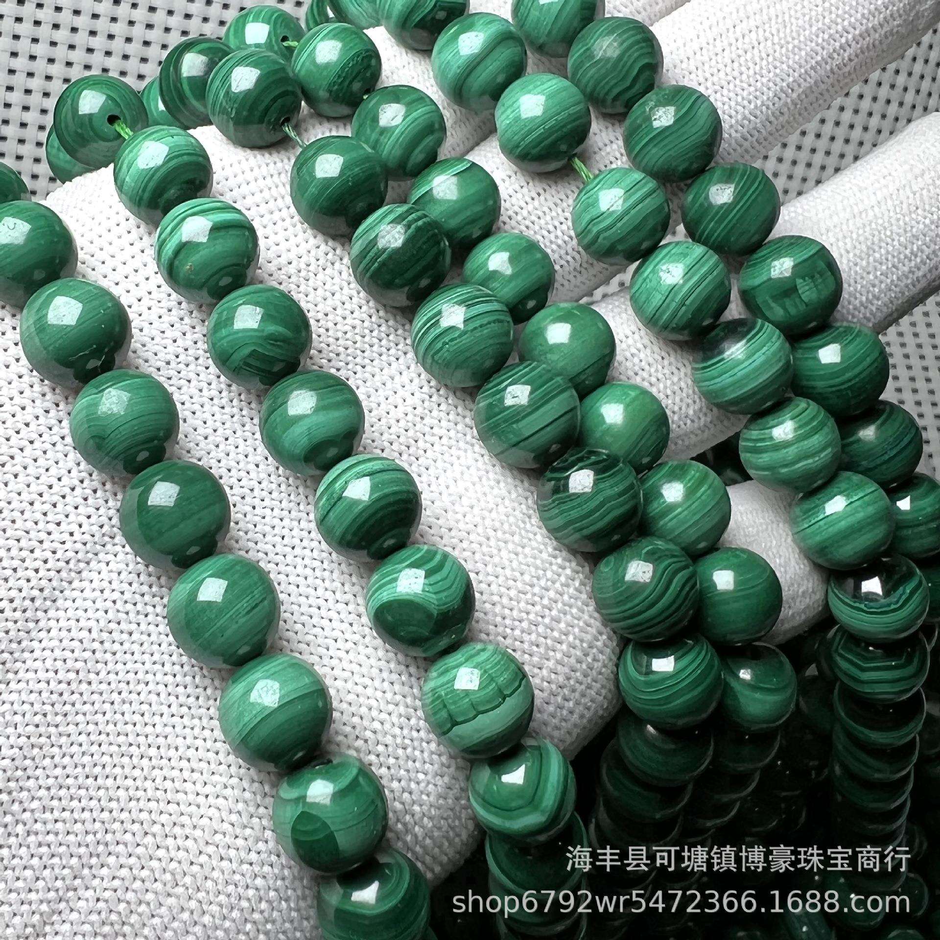 天然水晶孔雀石纹路清晰圆眼半成品长链散珠配珠百家姓厂家