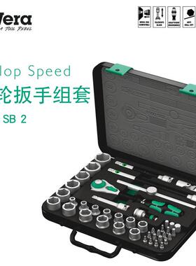 8100 SB 2 Zyklop Speed 棘轮扳手组套，3/8 驱动，公制