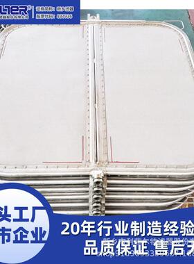15㎡立式叶片过滤机工业润滑油净化白土助滤全自动密闭运行