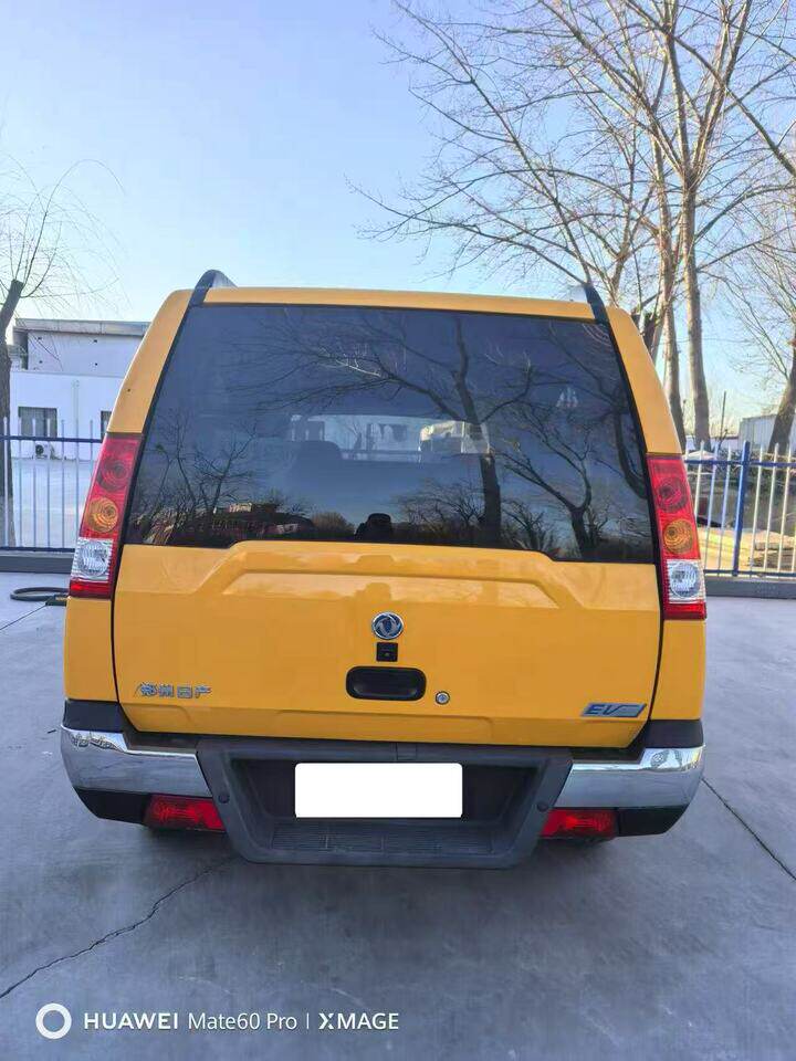 4月29日廊坊市19年上牌东风牌新能源国网电皮卡纯电网络拍卖公告