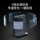 3秒瞬热术用饮水机净水家机通用搭档壁挂 技瞬热管线 线机LTE