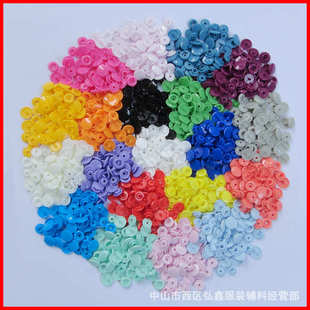 暗扣 优良 1.2CM 品牌 四合扣 300套装 华联 按扣 KAM