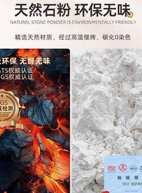 板岩软石板软质柔性34332仿石皮材饰面板超软瓷薄背景外墙装饰石