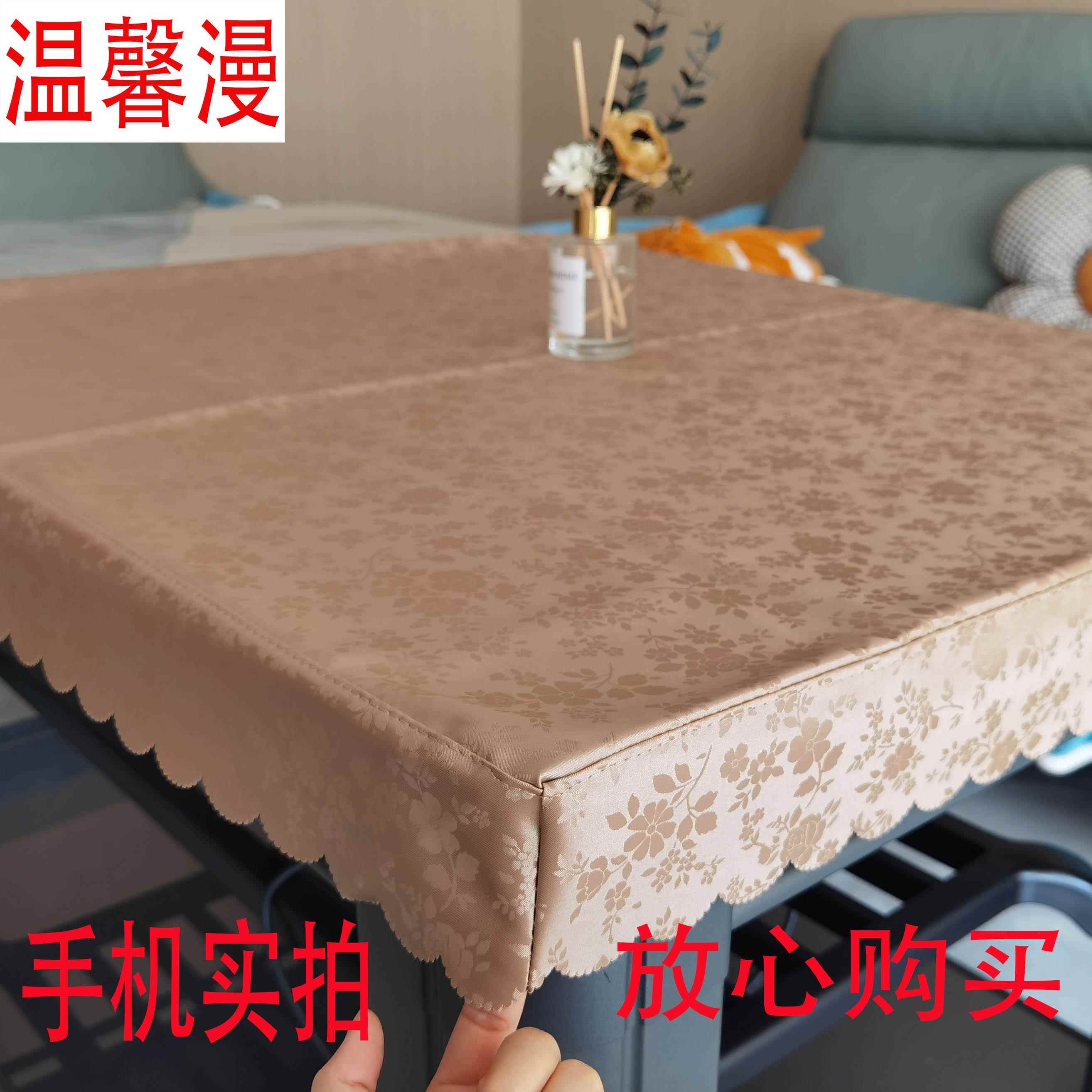 正品防水防油免洗桌布火桌子罩炉套烤茶几桌布烤火防桌水皮罩电烤