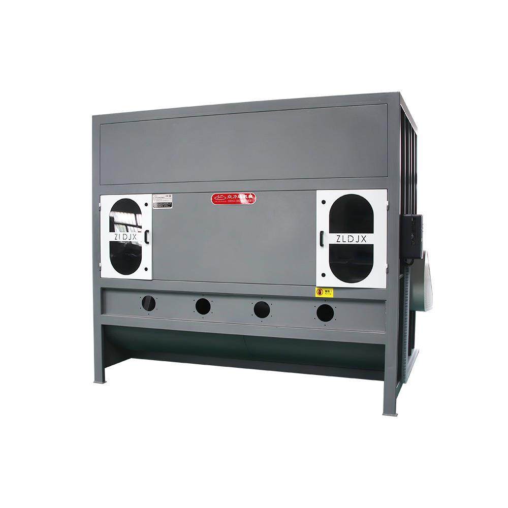 四位混合搅拌箱碎海绵羽毛公仔棉填充搅拌混合箱