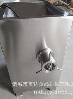 食品厂绞肉设备冻肉绞碎机鲜肉鸡架骨绞肉机肉类加工设备
