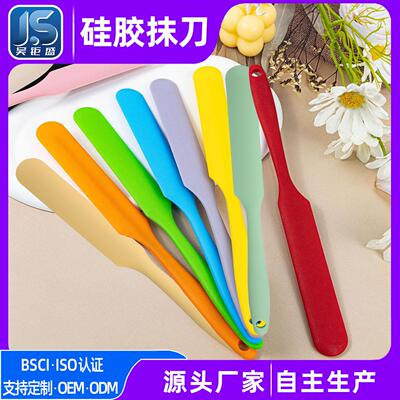 5 Candy Colored Scraper Temperature Resistant Cake Cream