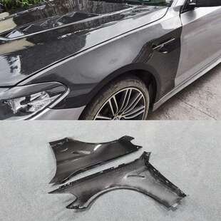 适用于宝马新5系G30G38528530540F90改宽体干碳纤维M5叶子板