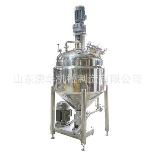 不锈钢电加热搅拌罐 立式蒸汽加热搅拌桶配料罐蒸汽混合搅拌罐