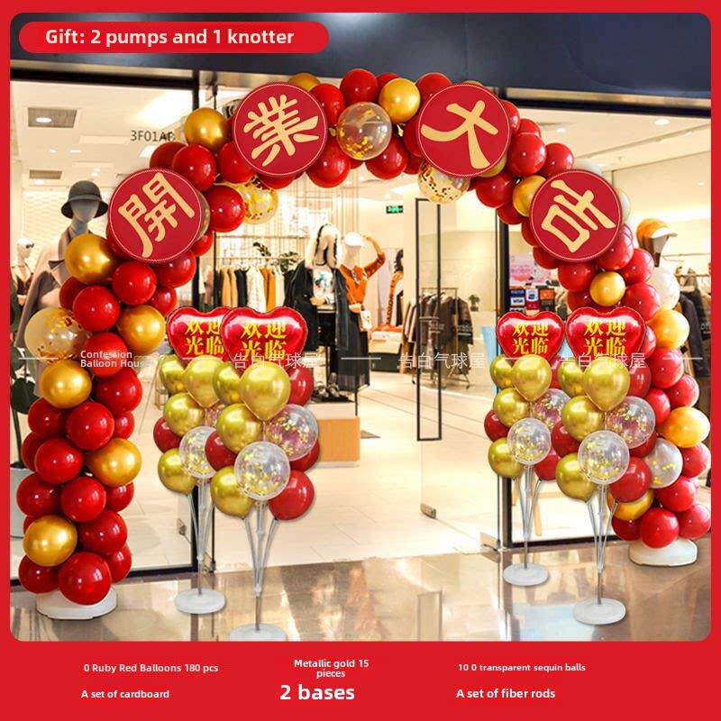 新店开业，拱门气球装饰，商店开业气氛，周年纪念，商店庆祝活动