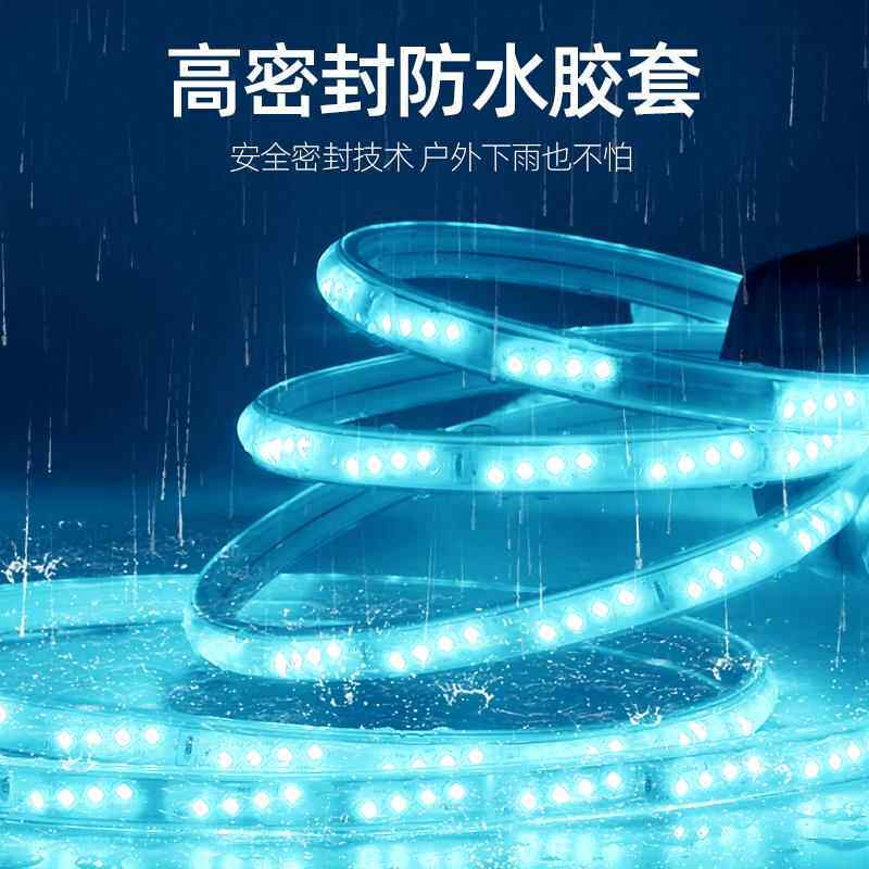 ?led柔冰蓝色灯带PMJ-2835氛围客户外防水灯ktv霓虹室外性厅四排