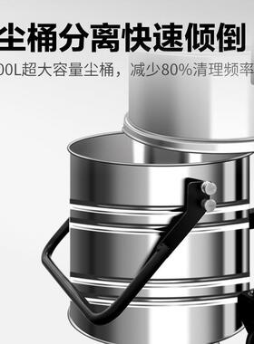 滤干湿尘MXK两用吸尘器工业用脉冲筒工业吸尘器伊博特工品牌业吸
