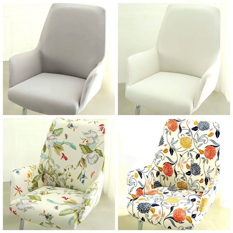 2026加大办公椅子套罩通用坐垫靠背弓形扶手电筒脑会议老板升降转,居家布艺,椅套/椅垫,淘宝优惠券,粉丝福利购,淘宝优惠卷