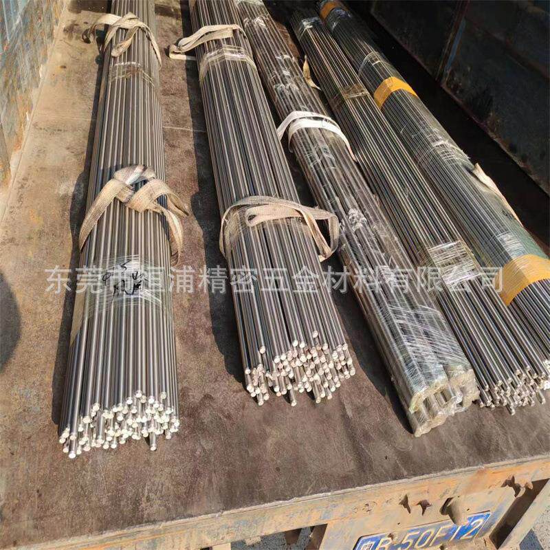 Cr1不锈钢光轴420j2研磨棒.0.26.056.5mm可热处理加硬
