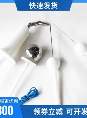 IEC61032不带推力IP防护试验指ABCD型试验探棒防触电保护试验器具