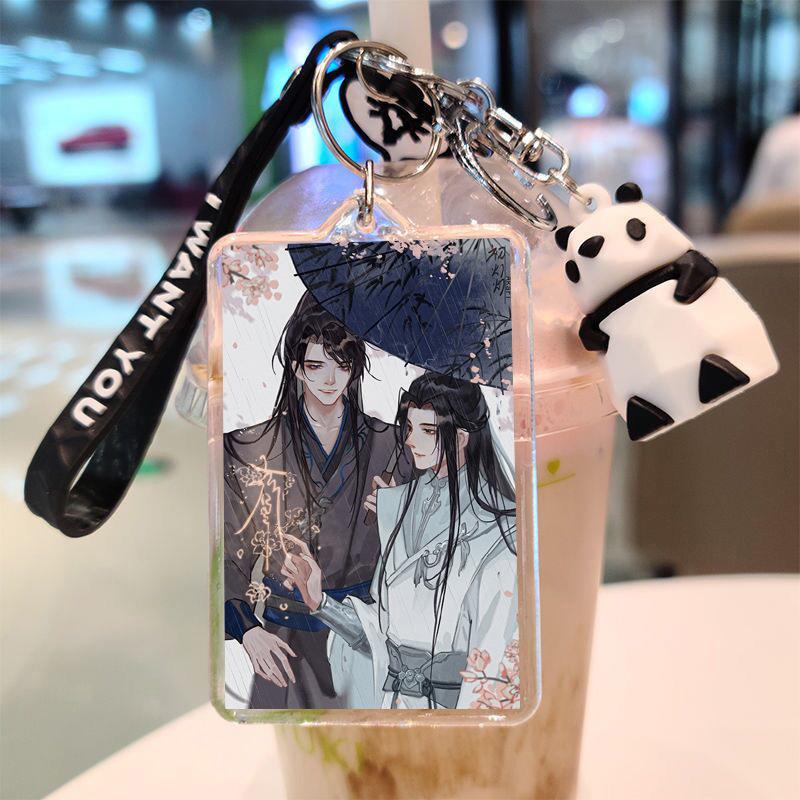 二哈和他的白猫师尊手办